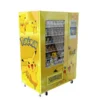 pokemon card vending machine