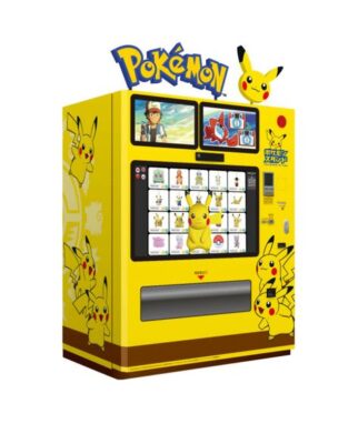 cheap pokemon vending machine